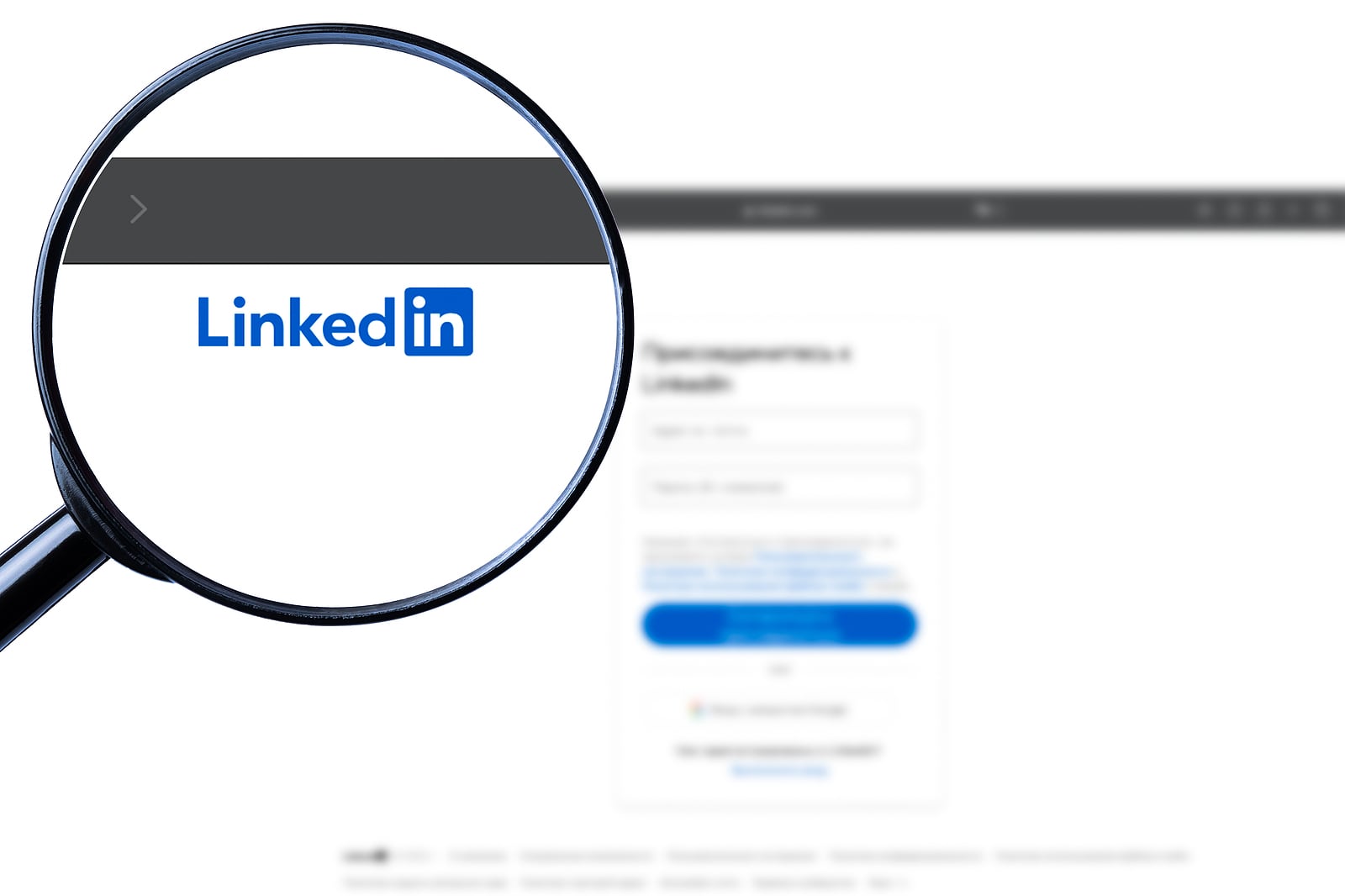 Achieving Business Success in LinkedIn